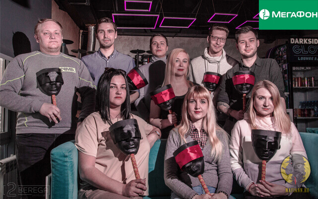 Корпоратив Мегафон - Мафия-НН на празднике Megafon