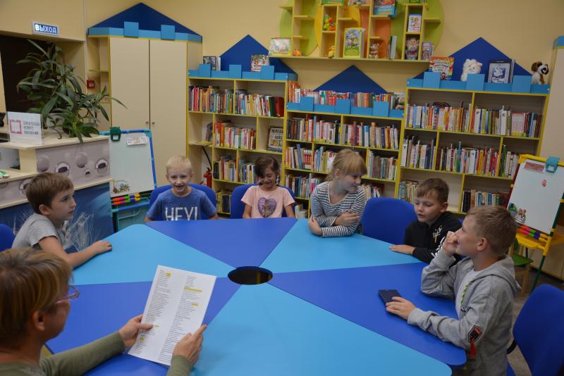 Золотое лукошко сказок