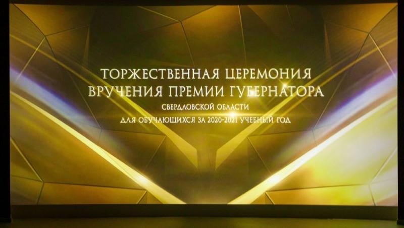 Победить себя