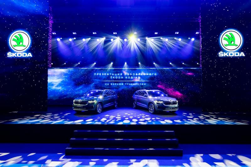 Обновленный ŠKODA KODIAQ: комплектации и цены