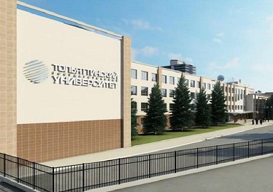 Кампус ТГУ как инвестиция