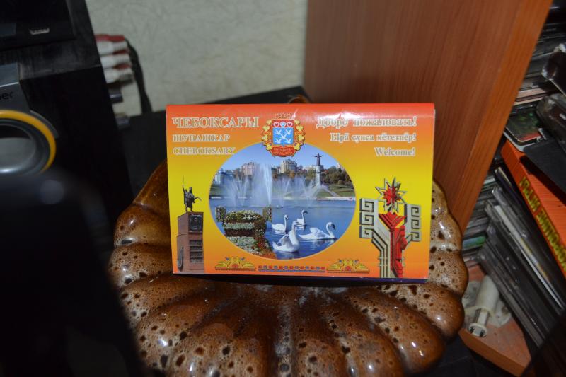 новости отовсюду