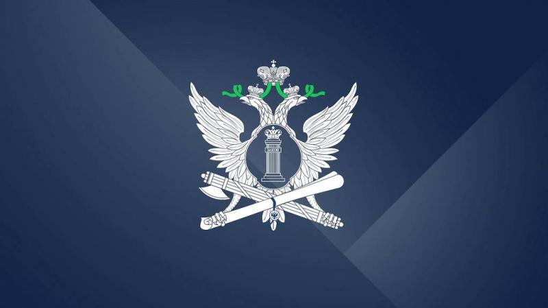 Выездные приемы граждан руководством