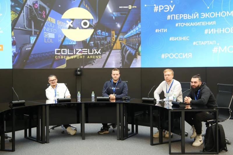 «Инициатива и командная работа — залог успеха». Открытие новой «Точки кипения»