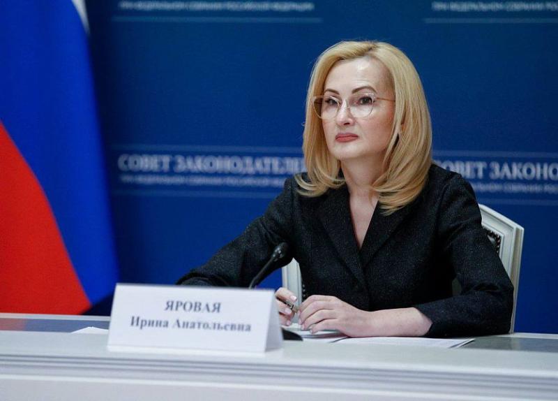 Повысить эффективность целевого обучения можно с помощью создания единой площадки информирования граждан о целевом обучении