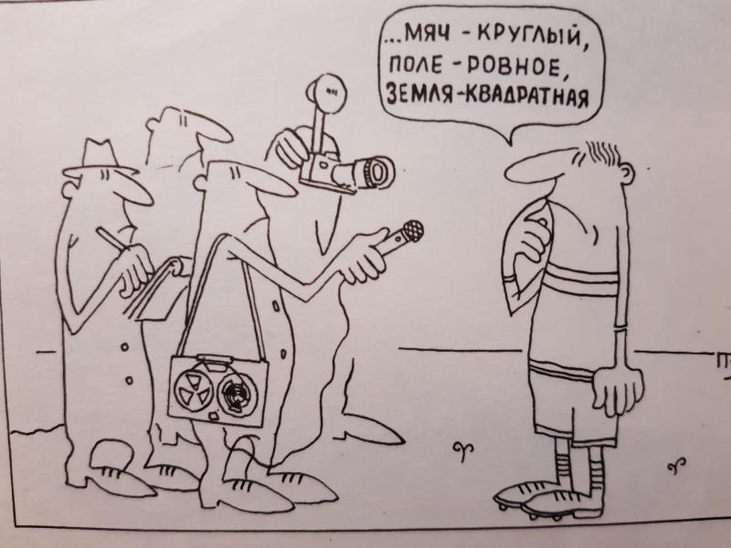 Ещё раз о миссии ЕС на границе Армении с Азербайджаном или о пользе шевеления мозговыми извилинами