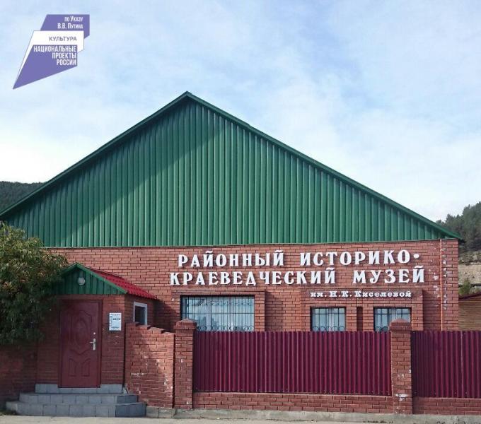 Министерства культуры Бурятии, министр Соелма Дагаева - В 2022 году в Бурятии началась масштабная реконструкция муниципальных музеев