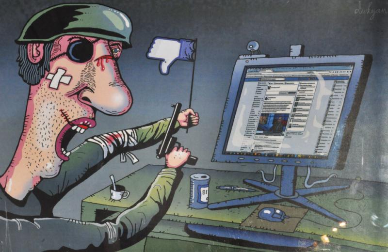 Азероагенты с сайта-перевёртыша