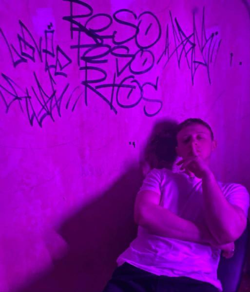 Новый музыкант LOVEEDRUGG