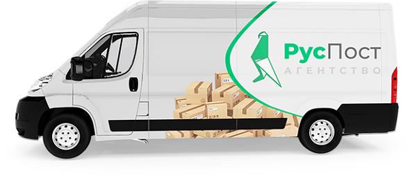 Услуги упаковки (Копакинг)