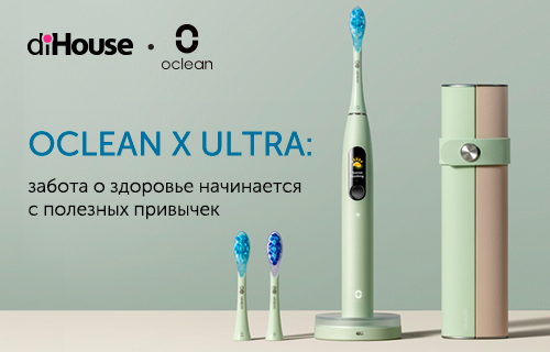 Новая зубная щетка Oclean X Ultra уже на рынке!