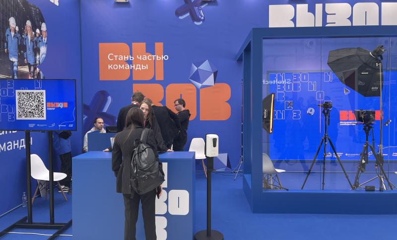 На III Конгрессе молодых ученых установили Креативное пространство «Новые лица»