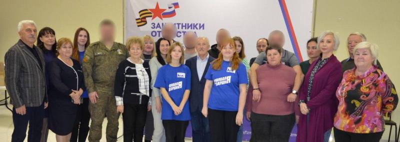 В Реутове оказывают помощь участникам СВО и их семьям