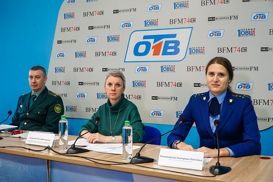 Уполномоченный по защите прав предпринимателей в Челябинской области организовал вебинар о таможенном регулировании и работе транспортной прокуратуры