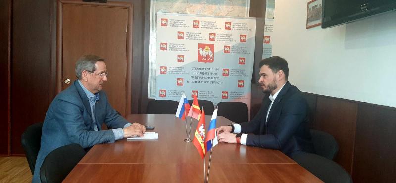 Уполномоченный по защите прав предпринимателей в Челябинской области обсудил перспективы цифровизации в регионе