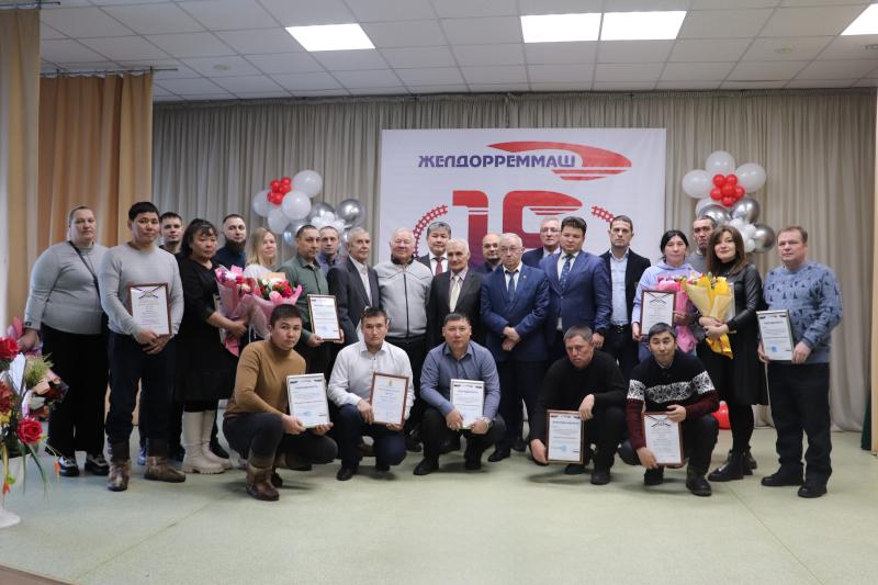 Улан-Удэнский ЛВРЗ отпраздновал 15-летие АО «Желдорреммаш».