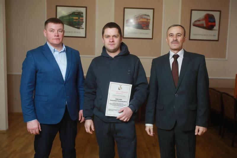 «Желдорреммаш» отпраздновал 15-летие