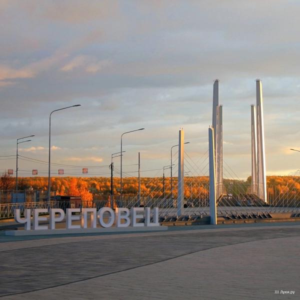 Оборудование великолукского завода установили на центре питания Череповецкого промышленного узла