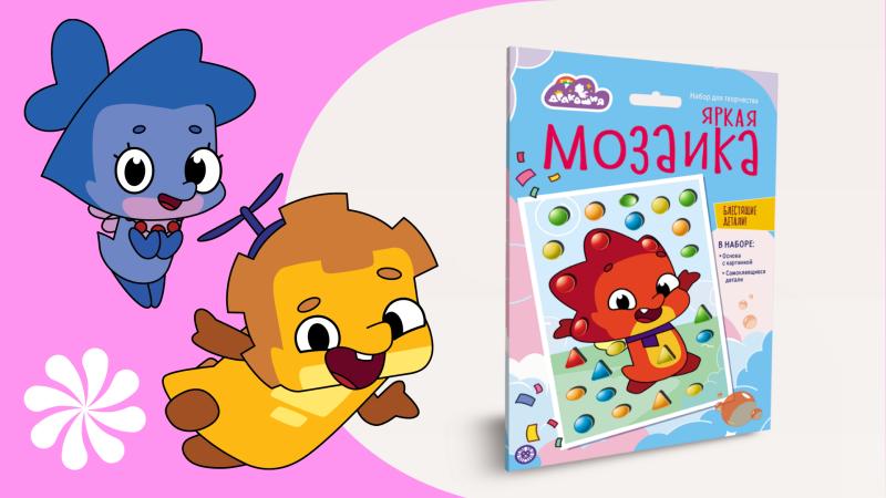 В продаже появилась «Яркая мозаика» с дракошами