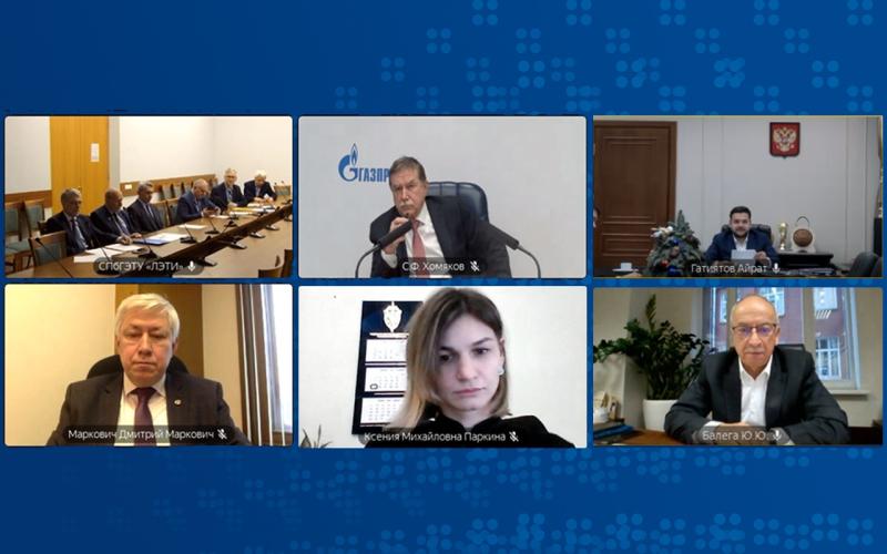 В ЛЭТИ состоялось первое заседание обновленного состава наблюдательного совета