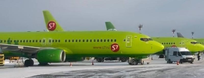 Авиакомпанию S7 оштрафовали за отказ в перелете пассажирам из-за нехватки мест