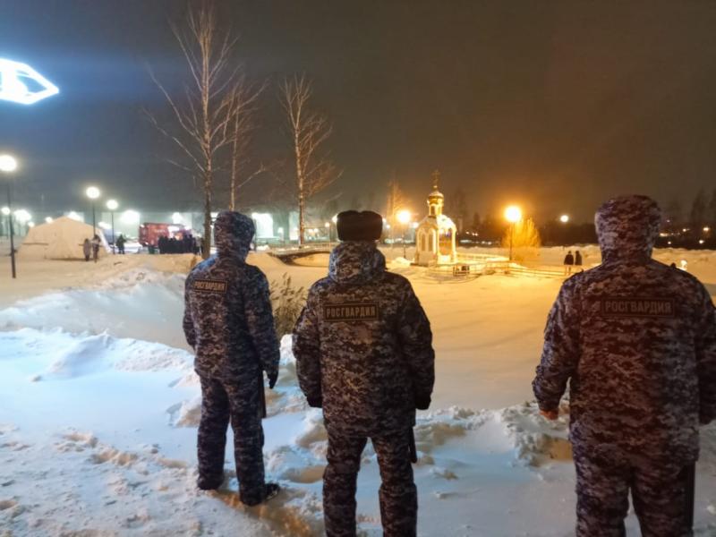 Крещение Господне