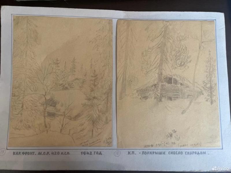 Зарисовки времен ВОВ выставлены на продажу в Новосибирске