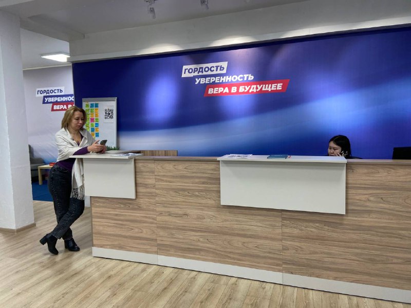 Бурятский театр оперы и балета провел  лекцию  в Штабе общественной поддержки