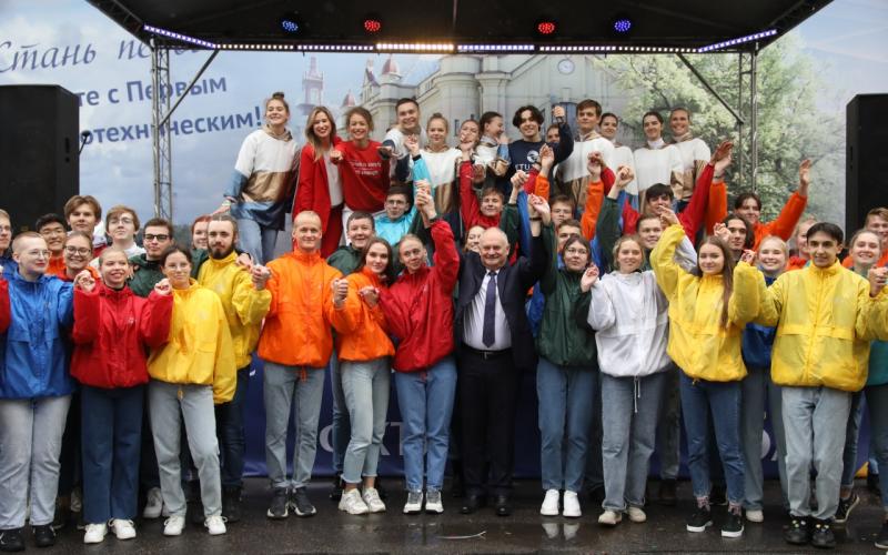 С Днем российского студенчества!