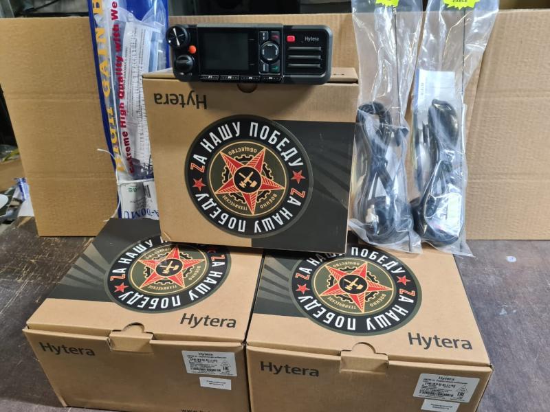 ВТО передало для бойцов СВО радиостанции и медицинское оборудование