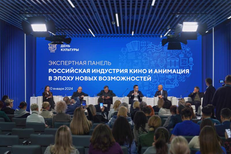 Генеральный директор ГК «Рики» Юлия Немчина приняла участие в экспертной панели «Российская индустрия кино и анимации в эпоху новых возможностей»