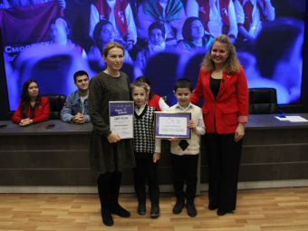 Семье Казанбиевых вручили сертификат «Больше, чем путешествие»