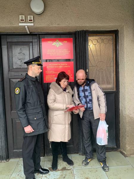 Военные следователи провели в Джанкое очередное мероприятие по обеспечению соблюдения законодательства о воинском учете