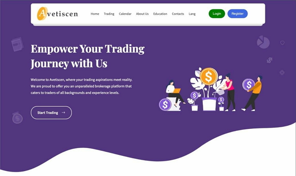 Брокер Avetiscen – перспективная компания с отличной репутацией