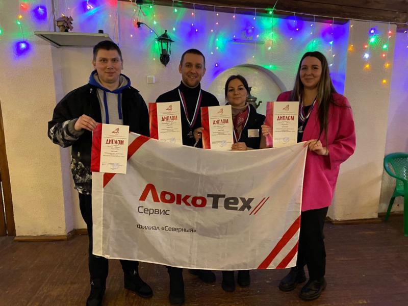 Работники СЛД «Сольвычегодск» представили филиал «Северный» ООО «ЛокоТех-Сервис» в профсоюзном проекте «Молодой профессионал-2024».