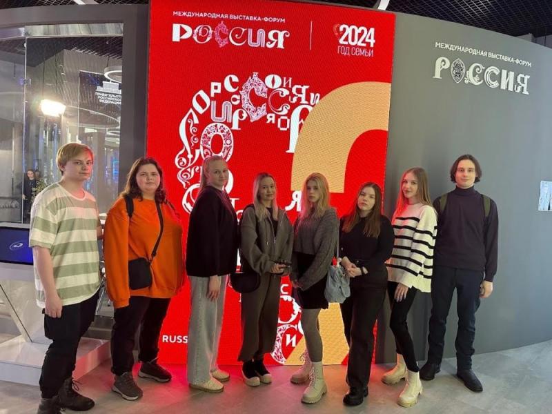 В день «Образование» делегация МГППУ приняла участие в Международной выставке-форуме «Россия»