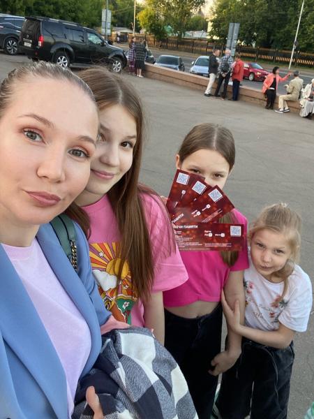 Детский Концертный Директор.