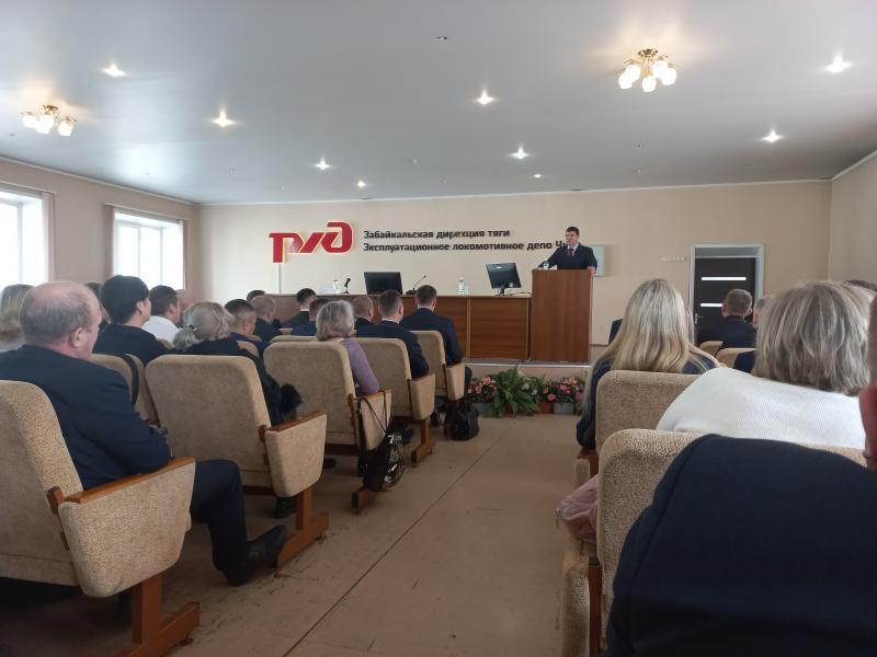 Филиал «Забайкальский» ООО «ЛокоТех-Сервис» в преддверии выборов Президента России приняли участие в общем собрании