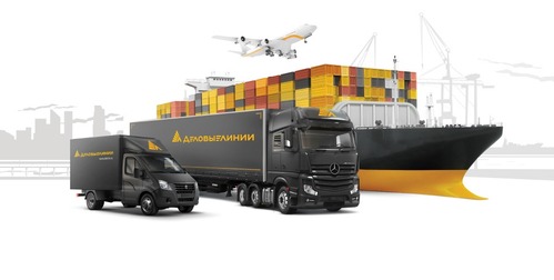 «Деловые Линии» рассказали о двукратном росте спроса на международные перевозки