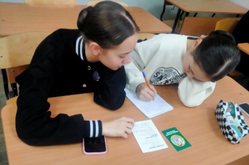 В БРХК прошла игра «Дети za экологию»