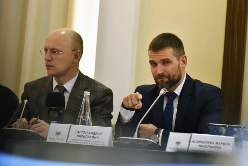 Снизить ключевую ставку ЦБ потребовали предприниматели Новосибирска