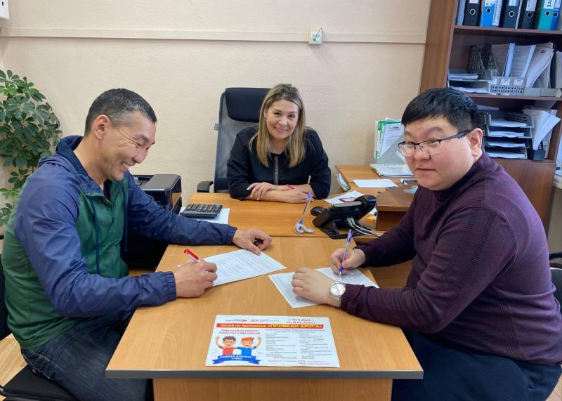 На Улан-Удэнском ЛВРЗ проходит акция «Приведи друга»