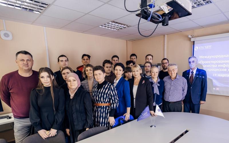 Проектирование и обеспечение качества: в ЛЭТИ прошла Международная конференция, посвященная системам управления процессами