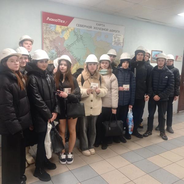 В музее сервисного локомотивного депо «Няндома-Северная» филиала «Северный» ООО «ЛокоТех-Сервис» прошло профориентационное занятие