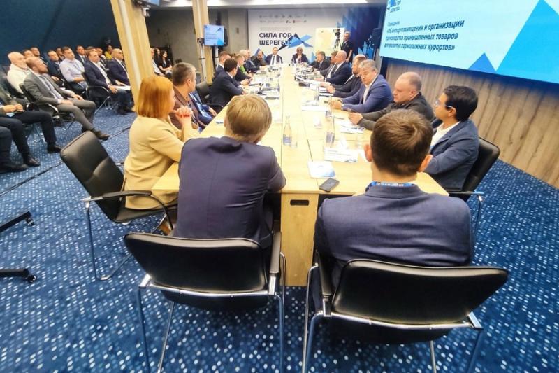 Импортозамещение в горнолыжной индустрии станет стимулом развития внутреннего туризма