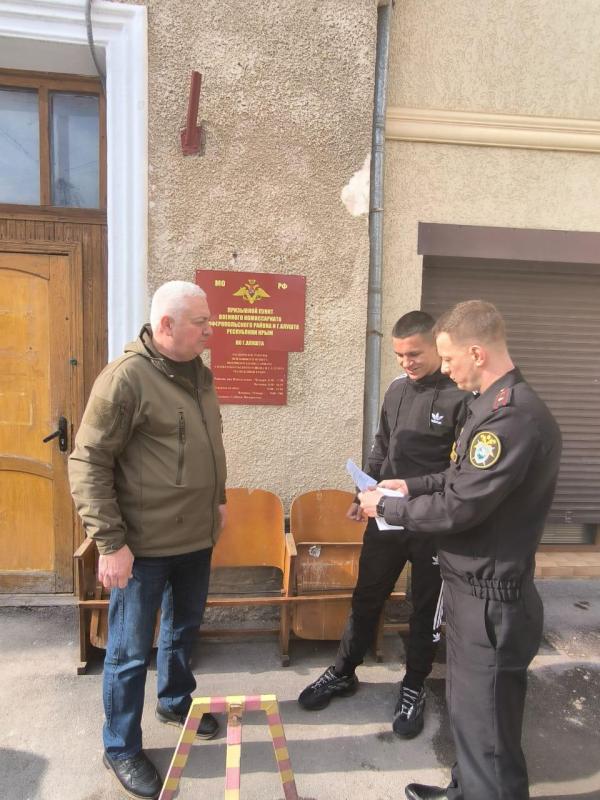 Военные следователи провели в Судаке проверку лиц, не вставших на воинский учет