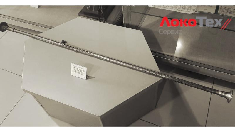 СЛД «Чита» филиала «Забайкальский» ООО «ЛокоТех-Сервис» пополнило экспозицию выставки «БАМ: наследие для будущего»