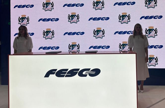 Новосибирская область и FESCO будут сотрудничать в подготовке кадров для логистики