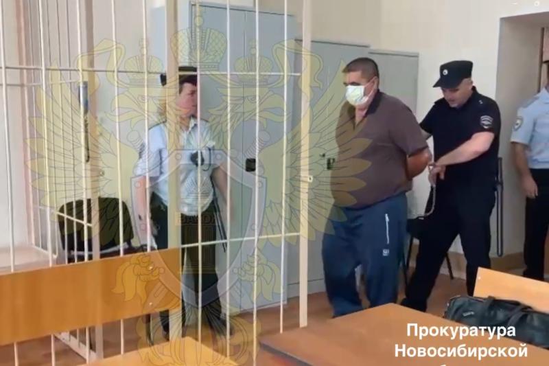 Экс-участкового, обвиняемого во взятничестве, отправили в СИЗО в Новосибирске