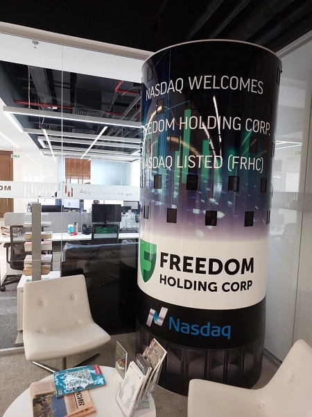 S&P повысило прогноз по рейтингу «дочек» Freedom Holding Corp. до позитивного